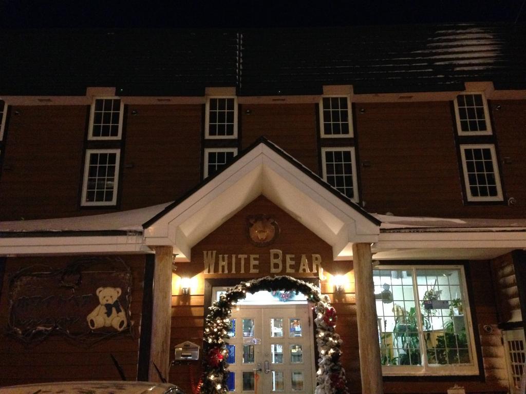 Pension New White Bear Kutchan Εξωτερικό φωτογραφία