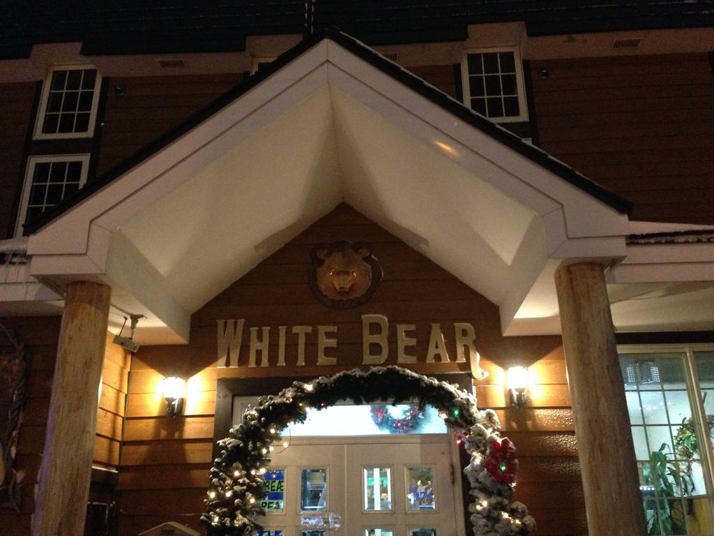 Pension New White Bear Kutchan Εξωτερικό φωτογραφία